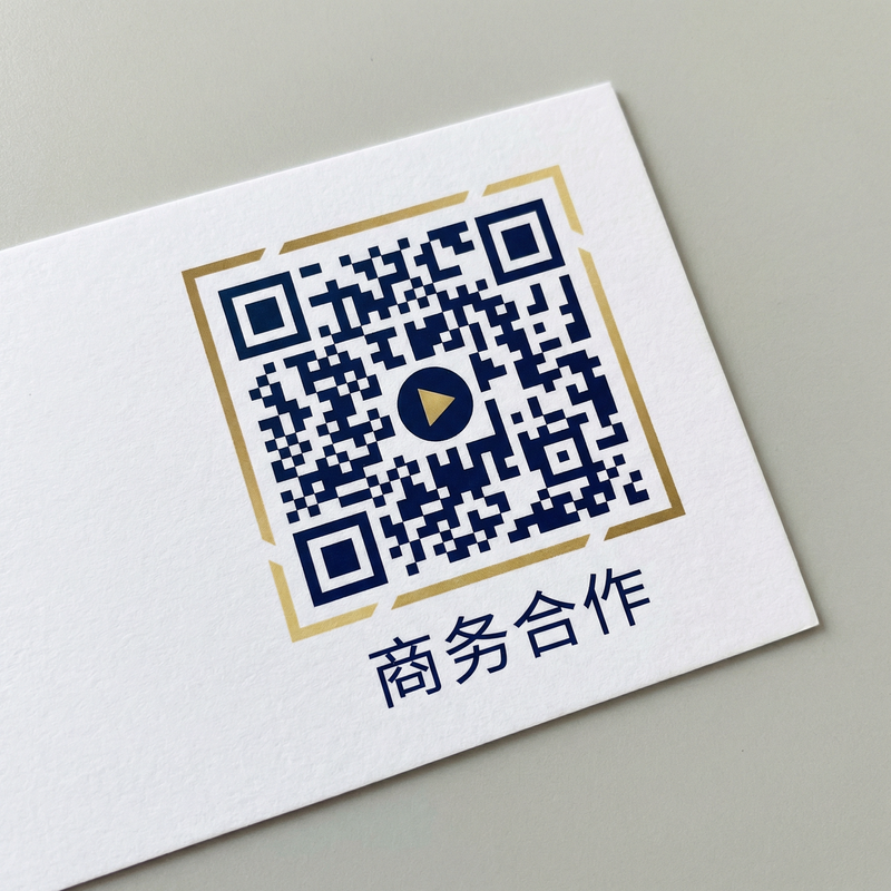 女神视频商务合作二维码